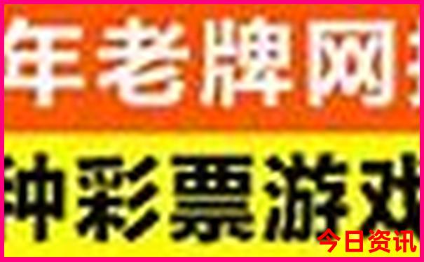 锦州旅游必去十大景点推荐